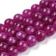 Chapelets de perles de quartz naturel G-R479-10mm-09-1