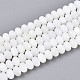 Нити бусин из натуральных пресноводных ракушек&nbsp;SHEL-N038-30-1