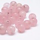 3-Hole Natural Rose Quartz Round Beads G-N0012-8.5mm-03-2