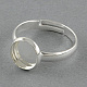 Basi di anello in ottone X-MAK-S020-12mm-JN007S-1