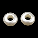 ABS Imitation Pearl Beads OACR-K001-32-3