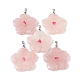 Gros pendentifs en quartz rose naturel G-B040-01P-11-1