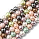 Abalorios coloridos concha perla hebras BSHE-S605-8mm-M-2