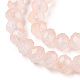 Two-Tone Imitation Jade Glass Beads Strands GLAA-T033-01B-02-3