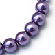 Backen gemalt pearlized Glasperlen runden Perle Stränge HY-Q003-4mm-59-2