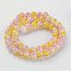 Crackle Glass Round Bead Strands CCG-M001-03-8mm-2