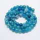 Natural Agate Round Beads Strand G-L084-6mm-03-3