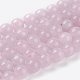 Chapelets de perles en quartz rose naturel X-G-C076-10mm-3-1