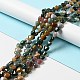 Natural Indian Agate Beads Strands G-B022-08B-2
