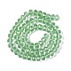 手作りガラスビーズ  ファセットロンデル  淡緑色  12x8mm  穴：1mm  約72個/連 G02YI0J4-3