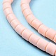 Polymer Clay Bead Strands CLAY-T001-C13-2