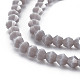 Chapelets de perles en verre opaque de couleur unie GLAA-Q080-4mm-B07-3
