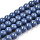Painted Glass Beads Strands X-DGLA-S071-4mm-B45-1