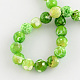 Dyed Natural Fire Crackle Agate Beads Strings G-R176-8mm-01-2