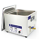 15l cuisinière à ultrasons numérique à inox TOOL-A009-B013-5