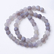 Natural Grade A Striped Agate/Banded Agate Beads Strands G-E478-04-8mm-2
