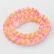 Crackle Glass Round Bead Strands CCG-M001-04-6mm-2