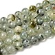 Природные пренит нитей бисера&nbsp;G-G457-8mm-03-2