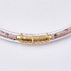 Ensembles de bracelets bouddhistes en plastique pvc BJEW-Q698-06-4
