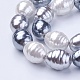 Chapelets de perles de coquille BSHE-P030-03C-3
