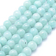 Chapelets de perles en amazonite naturelle X-G-F555-15-5mm-1