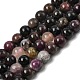 Круглые нити из натуральных разноцветных турмалиновых бусин&nbsp;G-K068-13-6mm-01-2