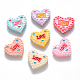 Resin Decoden Cabochons CRES-N022-27-1