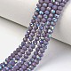 Electroplate Opaque Solid Color Glass Beads Strands EGLA-A034-P6mm-L10-1
