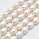 Fili di perle di perle d'acqua dolce coltivate naturali PEAR-K003-24A-1