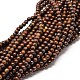 Natural Red Tiger Eye Round Bead Strands G-P072-24-8mm-1