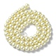 Brins de perles rondes en verre teinté écologique HY-A002-6mm-RB003-2