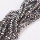 Electroplate Glass Faceted Rondelle Beads Strands EGLA-D020-4x3mm-21-1