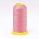 ナイロン縫糸  ピンク  0.6mm  約300m /ロール NWIR-N006-01A-0.6mm-1
