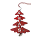 Рождественская елка со словом xmas креативные деревянные дверные колокольчики подвесные украшения LETT-PW0002-64B-1