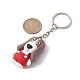 Cartoon-Hund-Schlüsselanhänger aus PVC-Kunststoff KEYC-JKC00678-3