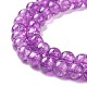 Crackle Glass Beads Strands CCG-Q001-4mm-M-4