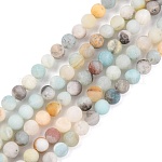 Natural Flower Amazonite Beads Strands, Frosted, Round, 6mm, Hole: 1mm, about 56~59pcs/strand, 15 inch(38cm)
