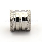 Текстурированные бусины из нержавеющей стали 201 STAS-M003-02P