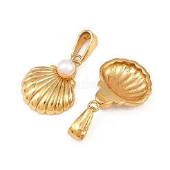 Абс пластмассовые жемчужные подвески&nbsp;STAS-P438-25G