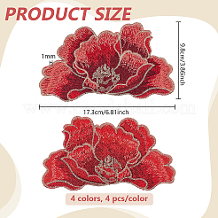 8 paire de fils à broder informatisés en polyester 4 couleurs&nbsp;DIY-BC0018-12
