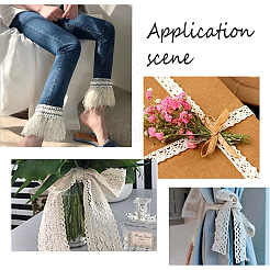 Края из хлопчатобумажной ленты&nbsp;SRIB-PH0001-16