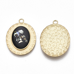 Подвески из гладкой поверхности&nbsp;ENAM-S116-35A