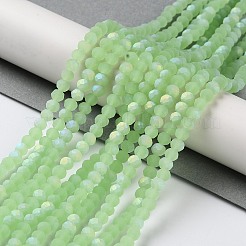 Nachahmung Jade Glasperlen &nbsp;X1-EGLA-A034-J4mm-MB01