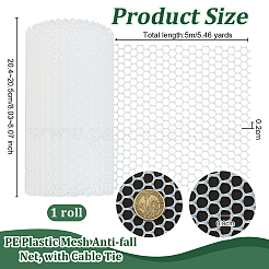 Сетка от падений из полиэтиленовой пластиковой сетки&nbsp;DIY-WH0671-157A-01