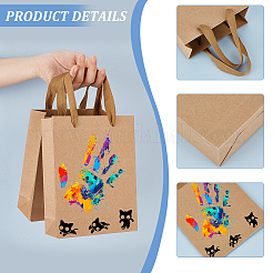 Geschenktüten aus Papier zum Falten mit Henkel&nbsp;ABAG-WH0045-21C