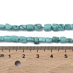 Нити бусин натурального крашеного бирюзового цвета с эффектом кракле&nbsp;G-K365-G03-02