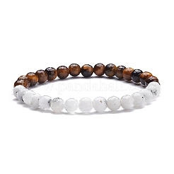 Set di braccialetti elasticizzati con perline rotonde in occhio di tigre naturale&nbsp;BJEW-JB07293