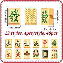 48 шт.&nbsp;ENAM-NB0002-27