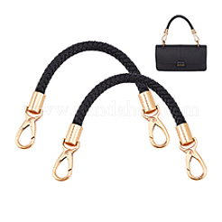 Плетеные ремни для сумок из искусственной кожи&nbsp;FIND-WH0126-682E