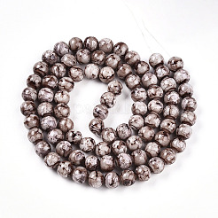 Выпечка окрашенные стеклянные бусины&nbsp;X1-DGLA-N003-10mm-A05